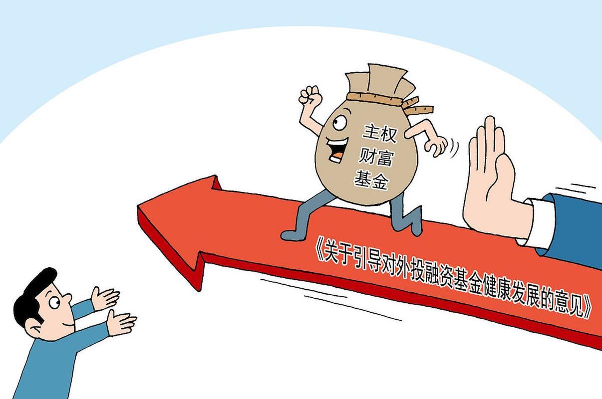 精准“画像”服务小微企业融资（财经故事）