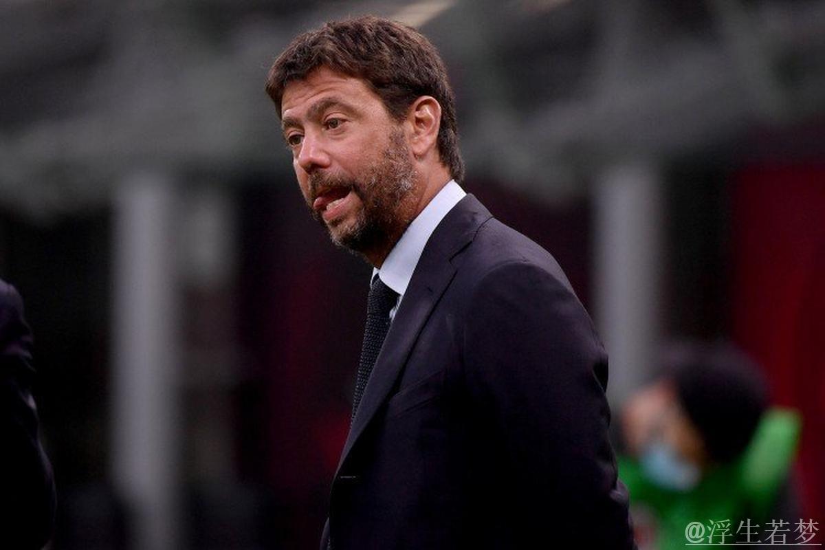 加密货币Tether7.25亿报价尤文；阿涅利家族否认售卖传闻