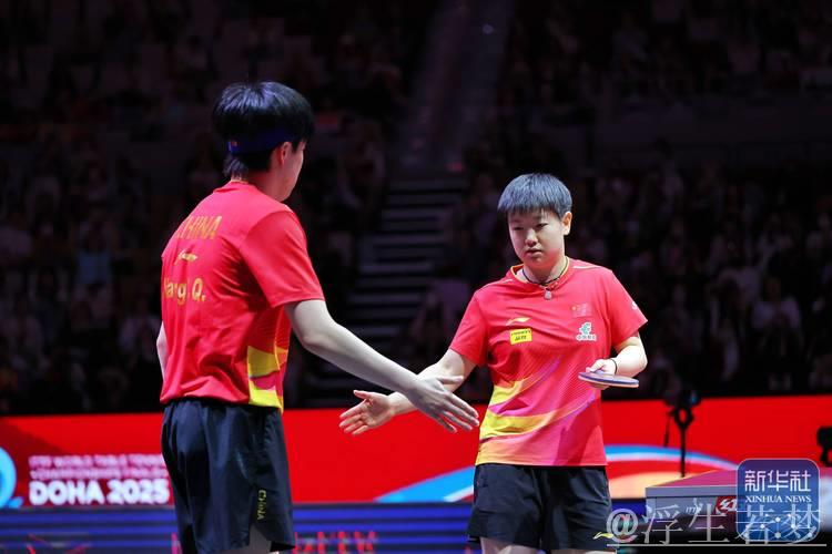 世乒联总决赛混双小组赛:王楚钦孙颖莎对阵黄镇廷杜凯琹精彩瞬间 世乒联总决赛混双小组赛:王楚钦孙颖莎对阵黄镇廷杜凯琹精彩瞬间