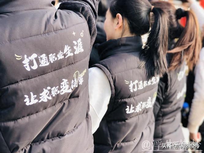 凝心聚力 集思广益 提升工作成效 凝心聚力 集思广益 提升工作成效