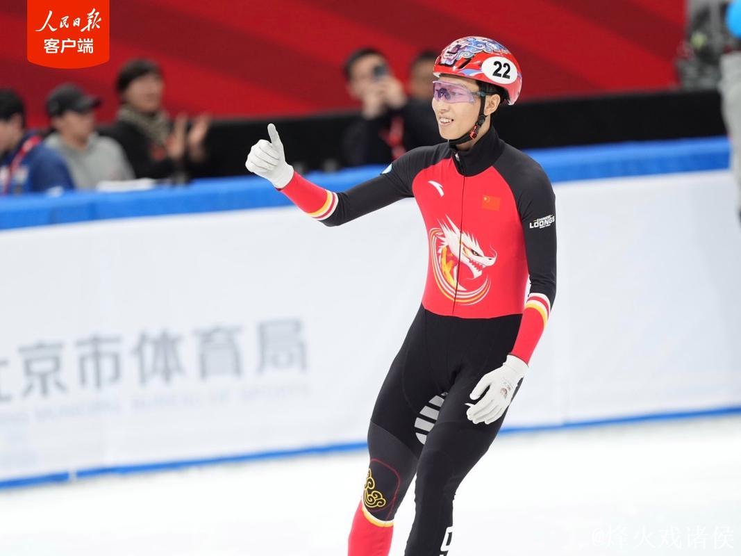 短道速滑巡回赛蒙特利尔站:孙龙男子1500米摘铜 短道速滑巡回赛蒙特利尔站:孙龙男子1500米摘铜
